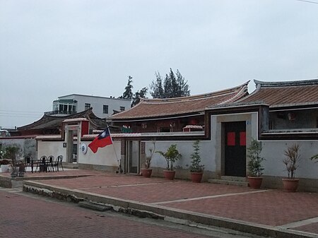 Tập tin:Kinmen - Shuitou - DSCF9507.JPG