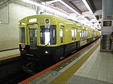 近鉄エリアキャンペーン記念列車
