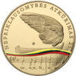LT-2015-5euro-Independence-b.png
