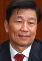 9. Vizepräsident Li Yuanchao (im Amt: 2013–2018)