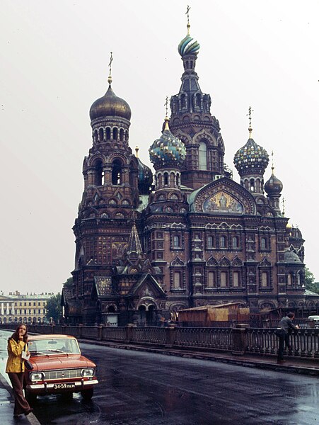 File:Leningrad-18-Erloeserkirche-1975-gje.jpg