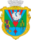 Coat of arms of Лиманське