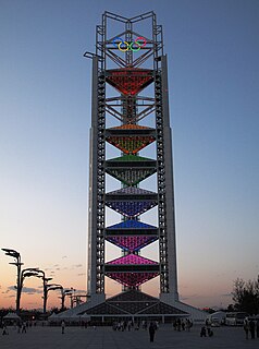 Ling Long Pagoda