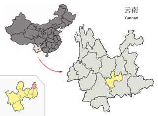 <span class="mw-page-title-main">Chengjiang</span> County-level city in Yunnan, Peoples Republic of China