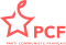 Logo – Parti communiste français (2018).svg