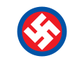 Знак Всеросійської фашистської організації