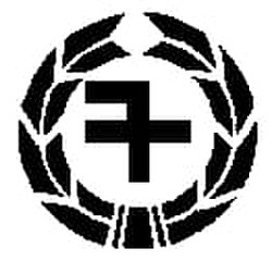 Logo del Partido Nuevo Triunfo.jpg