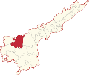 Nandyal Lok Sabha Constituency