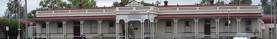 Longreach page banner