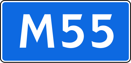 ไฟล์:M55-RUS.svg