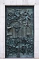 Cathedral of Almudena, bronze door