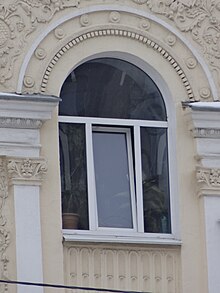 Malyshev street 92, Yekaterinburg (13).jpg