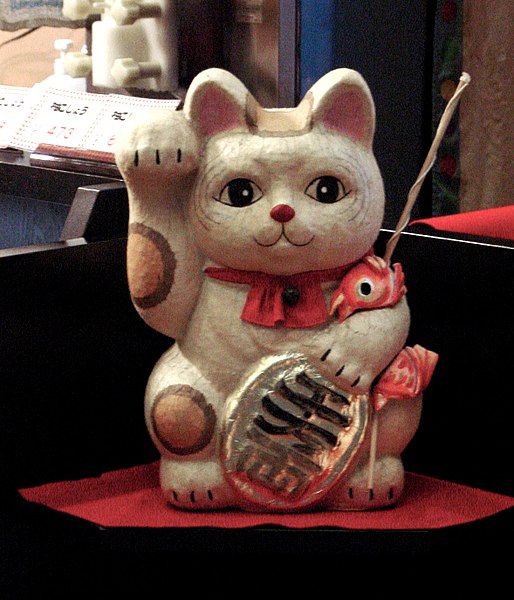 Maneki-neko — Wikipédia