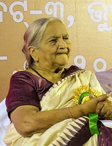 Manorama Mohapatra at Bhubaneswar Odisha, 2 December 2012