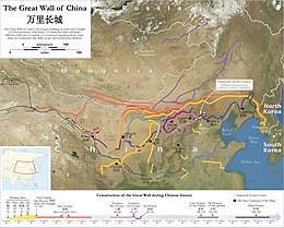 chinese muur wikipedia