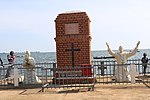 Thumbnail for Fr. Mapeera and Brother Amansi monument in Uganda
