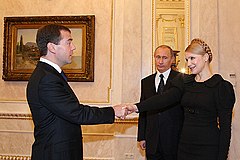 Tymoshenko, Russian Prime Minister Vladimir Putin and Russian President Dmitry Medvedev meeting on January 17, 2009 during the 2009 Russia–Ukraine gas dispute. Image: Presidential Administration of Russia.