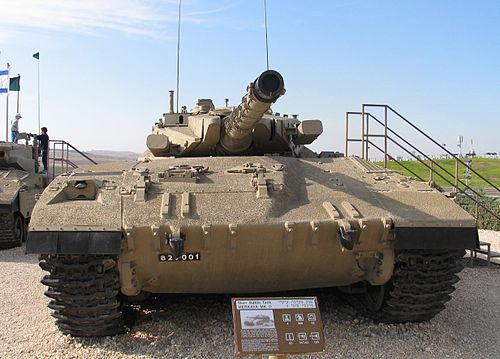 メルカバ 戦車 Wikiwand