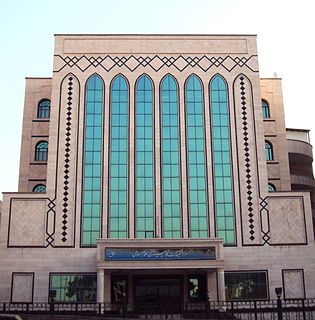 Computer Research Center of Islamic Sciences Iranian online Islamic resource