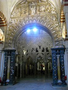 Archivo:Mezquita_de_Córdoba_03.jpg