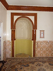 Une niche ornementale d'une mosquée.
