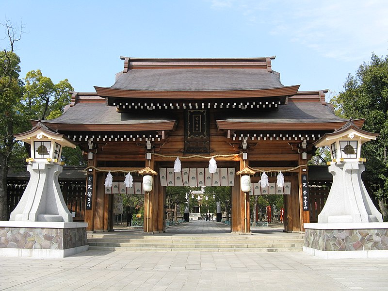 File:Minatogawa-jinja shinmon.jpg