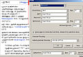 Browser: Minefield 3.0a9Pre, Platform: Win2K, Font: AnjaliOldLipi 0.730 2004