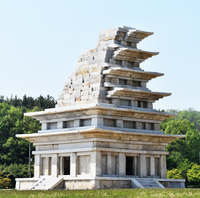 Pagoda coreana
