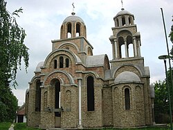 The Orthodox Church in Mladenovo
