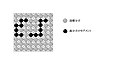 2013年11月26日 (火) 05:22時点における版のサムネイル