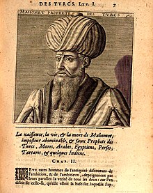 پرتره سیاه و سفید محمد با کلاه بزرگ و ریش بلند