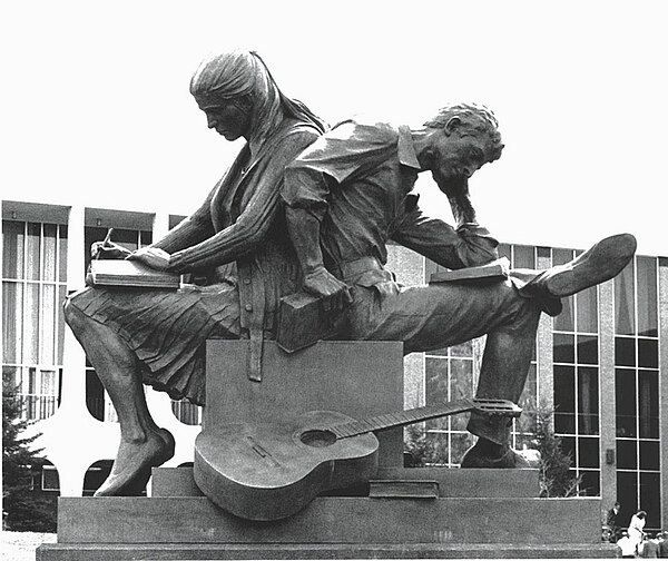 Monument located at Brigham Young University-Idaho