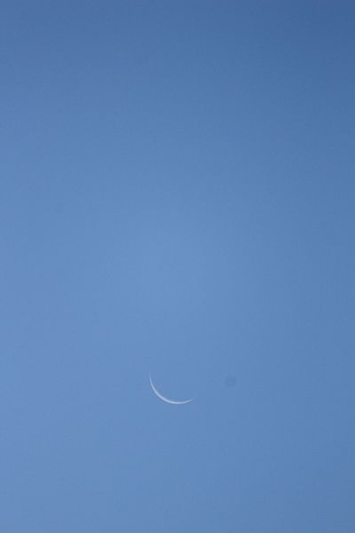 File:Moon after new moon day .jpg