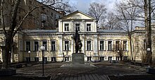 Standbeeld dat Nansen vertegenwoordigt en zich in Moskou bevindt