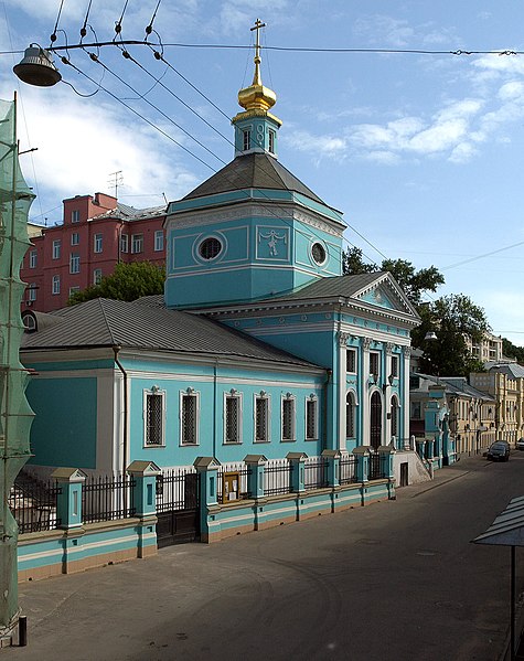 File:Moscow, Trinity in Serebryaniki church.jpg