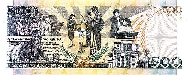 File:NDS obverse 500 Philippine peso bill.jpg - Wikipedia