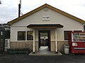 Thumbnail for Hizen-Ōura Station