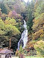12. Nanataki Falls