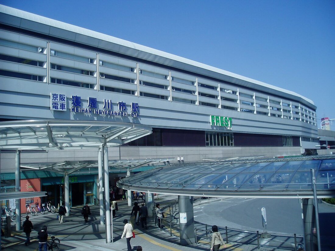 Neyagawa