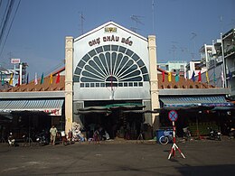 Chau Doc – Veduta