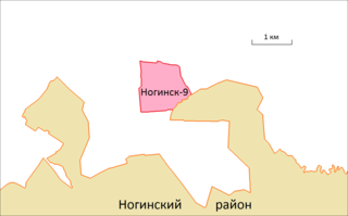 Ногинск-9,  МО, Россия