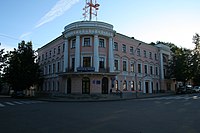 Novgorod - Post office on Palace Street.jpg