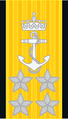พลเรือเอก นอร์เวย์: Admiral