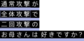 2020年4月30日 (木) 21:24時点における版のサムネイル