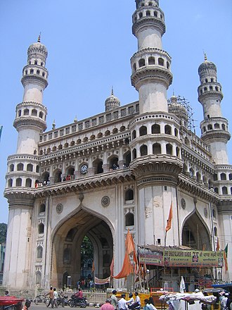 View of Historic Charminar, The Bhagyalakshmi Temple can be seen at the bottom right of the image Old-charminar 0 (1).jpg