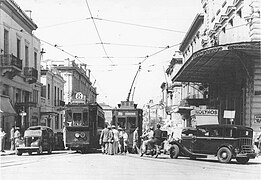 La plaza en los años cincuenta