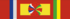 Ordre du Mérite – Grand-Croix (République centrafricaine)