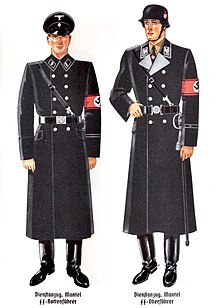 制服 ナチス親衛隊 Wikipedia