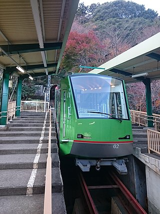 <span class="mw-page-title-main">Ōyama Cable Car</span>
