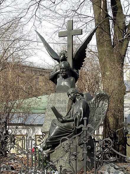 Tombe de Tchaïkovski à Saint-Pétersbourg.